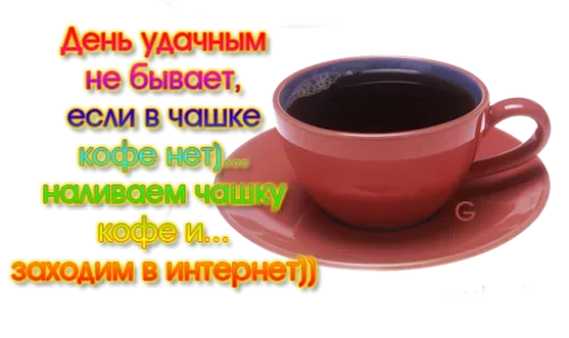 serveware serveware saucer teacup