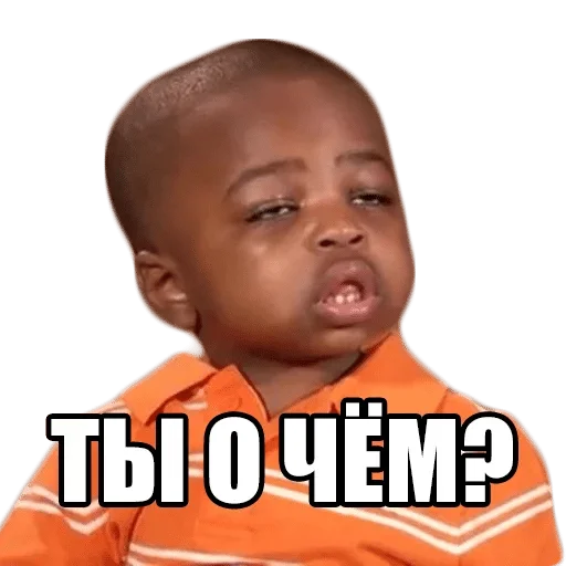 human face human face boy person