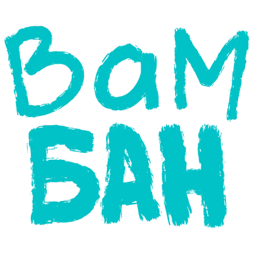 graphics graphics font graphic design