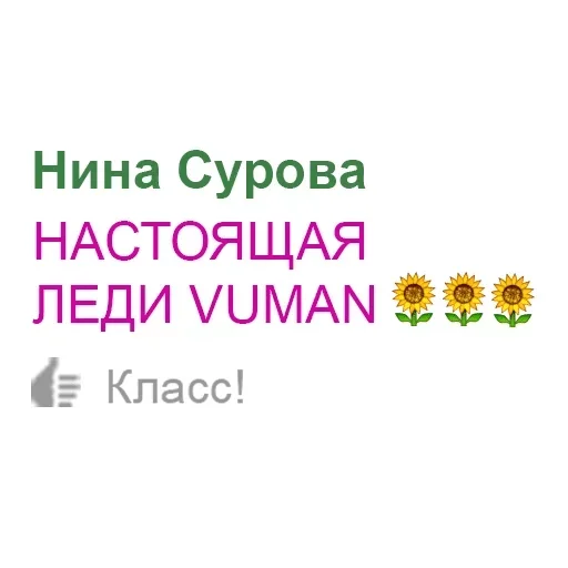 text text font screenshot