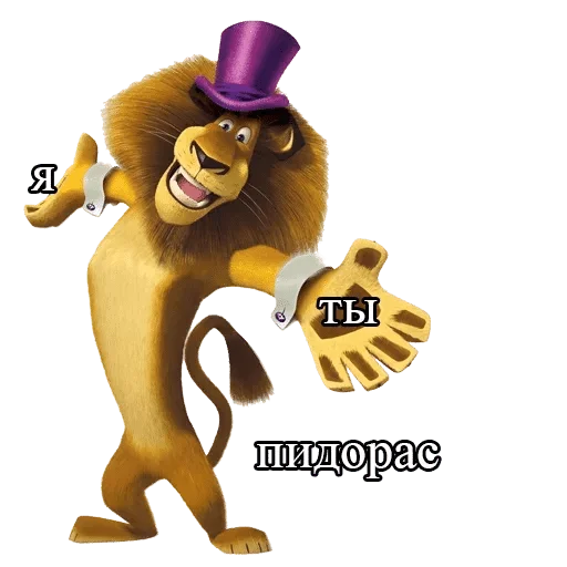 cartoon cartoon text clipart