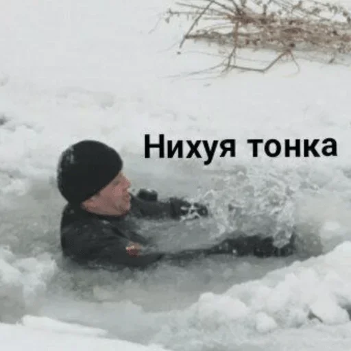 sport sport outdoor snow