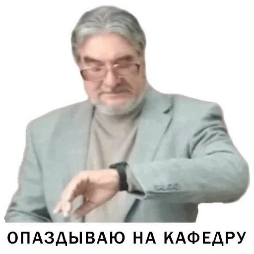 Мешок — @stckrRobot Мешок — @stckrRobot -