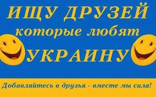 СМС СМС смайлик смайлик