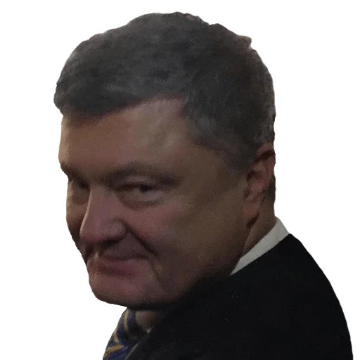 человеческое лицо человеческое лицо Человек подбородок