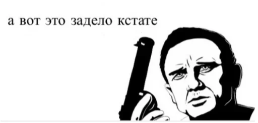 эскиз эскиз человеческое лицо иллюстрация