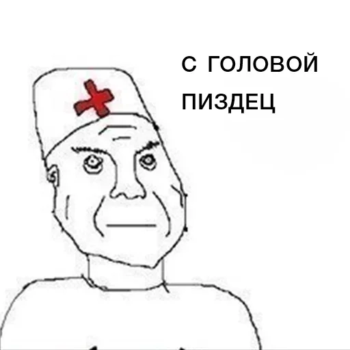 эскиз эскиз линейное искусство рисование