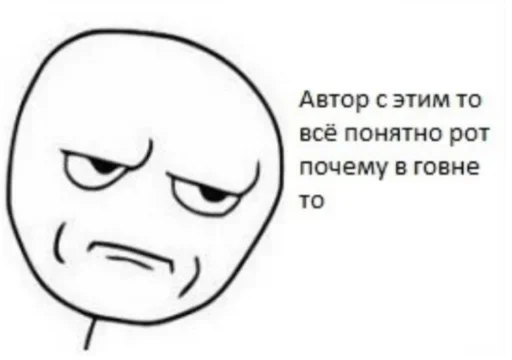 клипарт клипарт эскиз линейное искусство