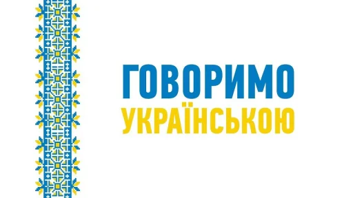 Спільнота @MoiStikiBot Спільнота @MoiStikiBot -