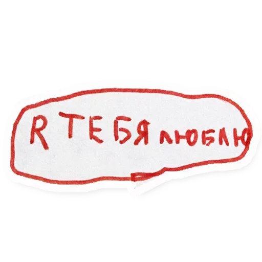 СМС СМС шрифт лого