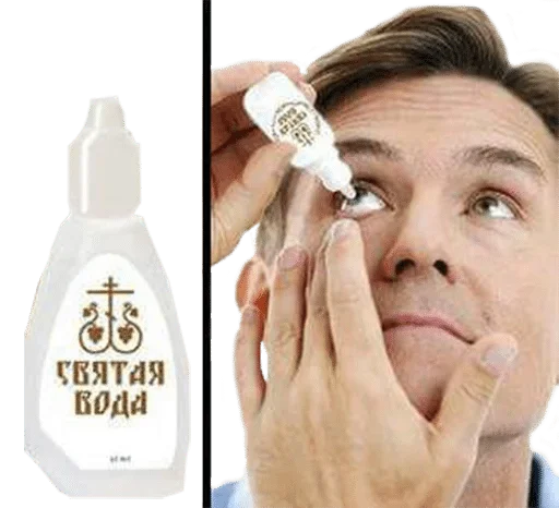 text text bottle cosmetics
