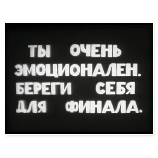 text text font screenshot