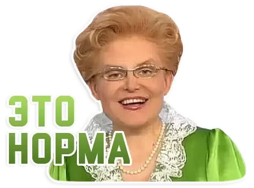 Твои стикеры — @stckrRobot Твои стикеры — @stckrRobot -