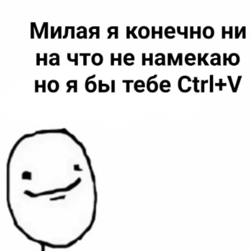 Хуйня Денис'а — @stckrRobot Хуйня Денис'а — @stckrRobot -