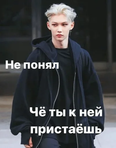 одежда одежда человеческое лицо Человек