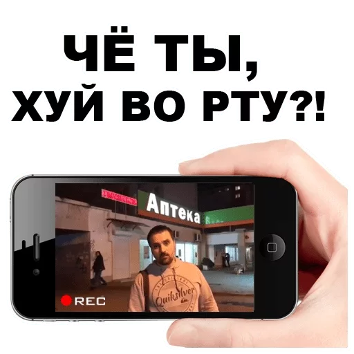 100% — @stckrRobot 100% — @stckrRobot - Человек