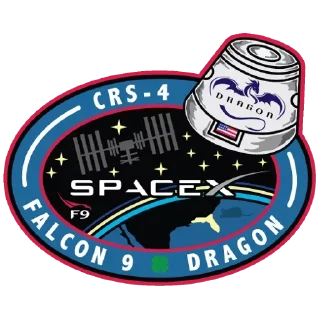 Стикер Космос и эмблемы Space X - 11