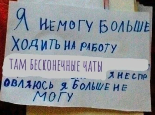Личный пак руководителя Личный пак руководителя -