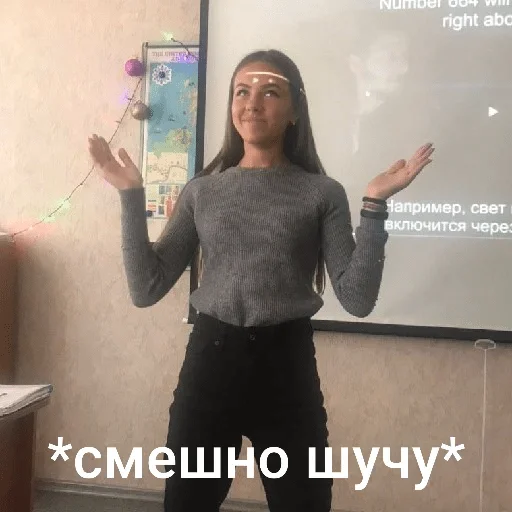 text text clothing person