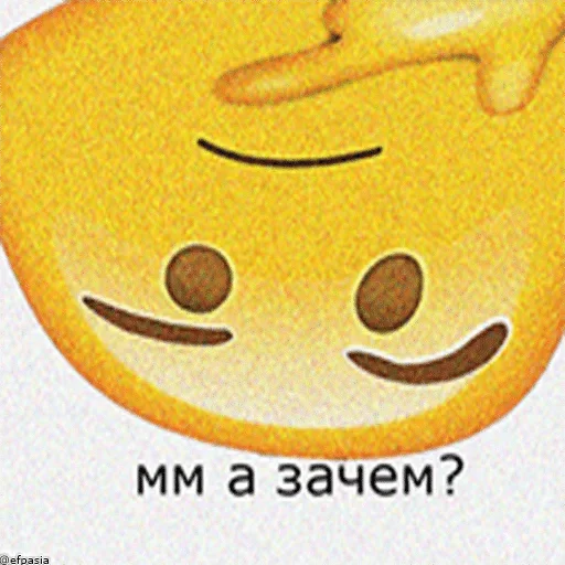 cartoon cartoon yellow emoticon
