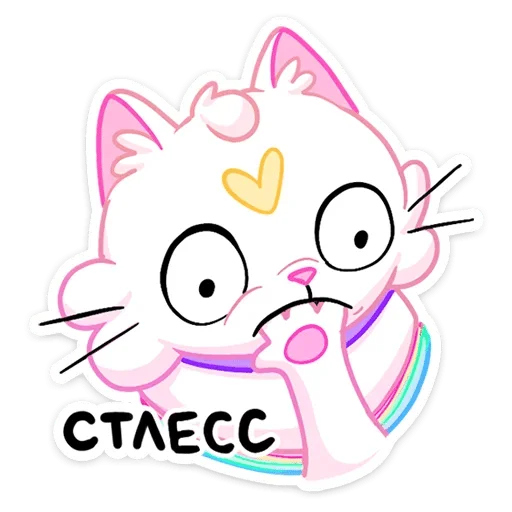 Sticker all you need is sticker pack — @stckrRobot - 7 Sticker all you need is sticker pack — @stckrRobot - 7