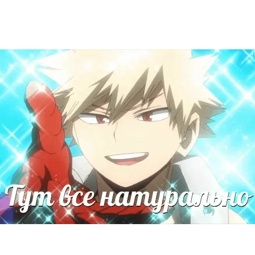 anime anime human face cartoon