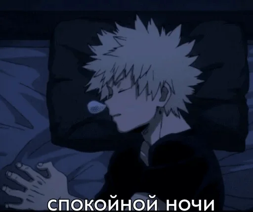 anime anime cartoon animation