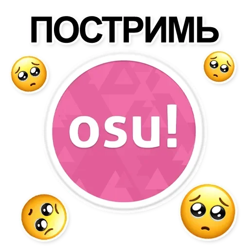 шарарам моя жизнь — @stckrRobot шарарам моя жизнь — @stckrRobot - мультфильм