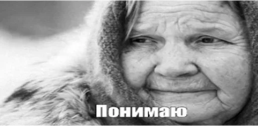 human face human face wrinkle person