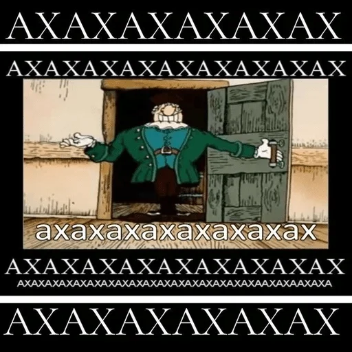 text text poster art