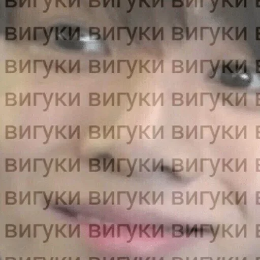 text text font screenshot