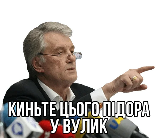 ΡΠ΅Π»ΠΎΠ²Π΅ΡΠ΅ΡΠΊΠΎΠ΅ Π»ΠΈΡΠΎ ΡΠ΅Π»ΠΎΠ²Π΅ΡΠ΅ΡΠΊΠΎΠ΅ Π»ΠΈΡΠΎ ΠΌΡΠΆΡΠΈΠ½Π° ΠΎΠ΄Π΅ΠΆΠ΄Π°