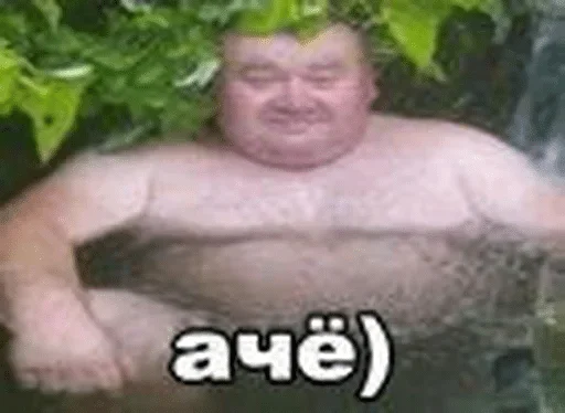 Π§Π΅Π»ΠΎΠ²Π΅ΠΊ Π§Π΅Π»ΠΎΠ²Π΅ΠΊ Π±Π°ΡΠ΅Ρ
ΡΡΠ΅Π΄ ΡΠ»ΡΠ±Π°ΡΡΡΡ