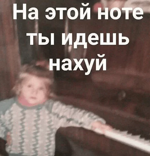 СМС СМС человеческое лицо музыка