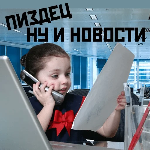 Человек Человек человеческое лицо одежда