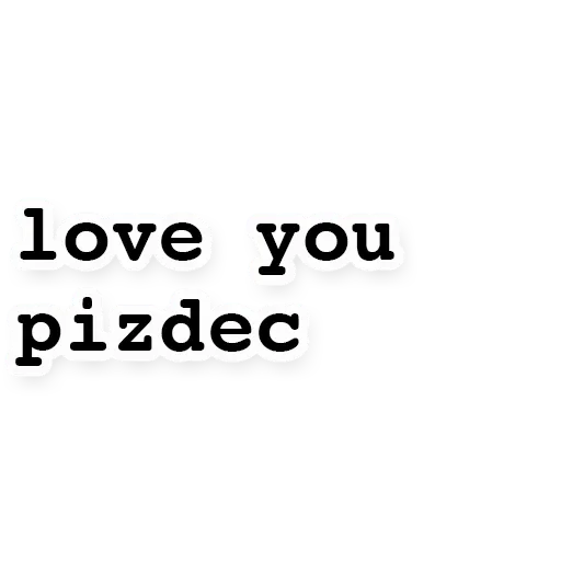 СМС СМС шрифт графика