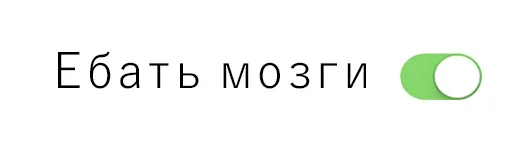 text font graphics