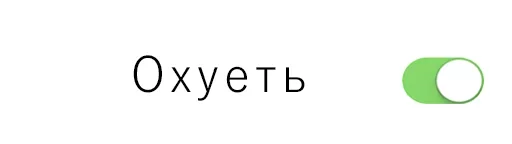 font logo graphics