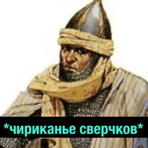 СМС СМС одежда шлем