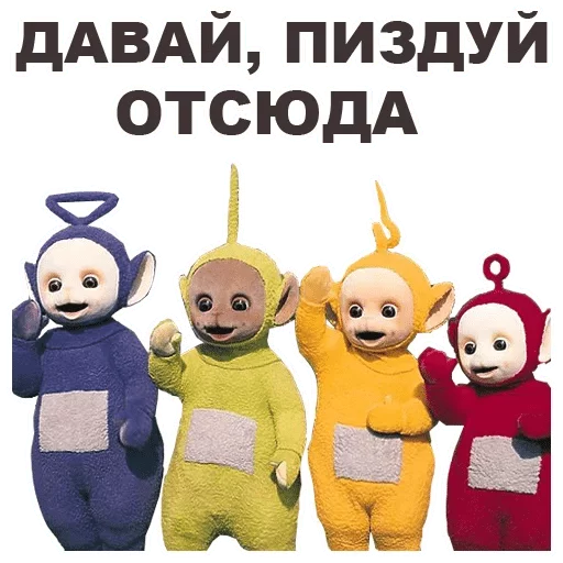 Важные переговоры — @stckrRobot Важные переговоры — @stckrRobot -