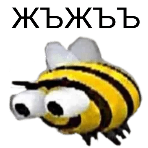 text text cartoon animal