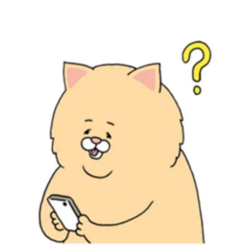 clipart clipart mammal animated cartoon