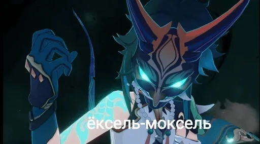 anime anime fictional character fiction