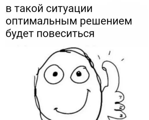 Maybeyulets ?? — @stckrRobot Maybeyulets ?? — @stckrRobot -