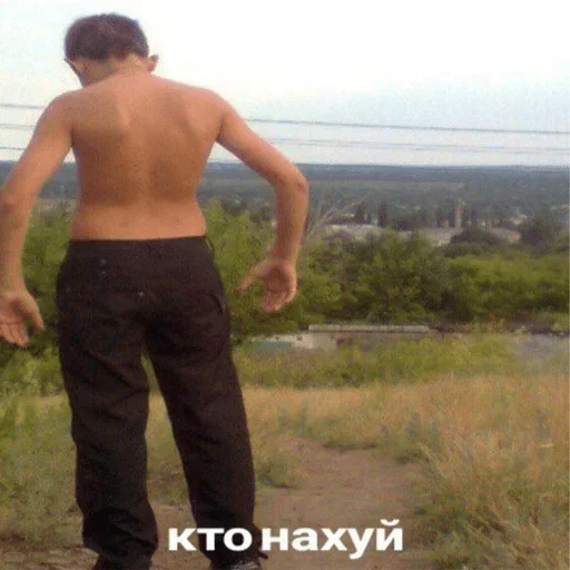 Стикер Дусті пак 1 — @stckrRobot - 10