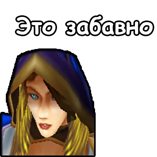 human face human face cartoon screenshot