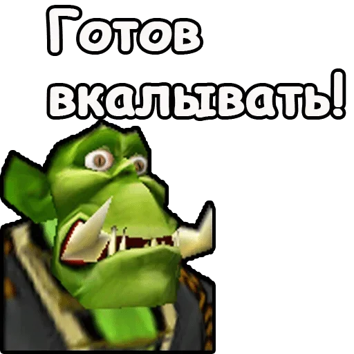 cartoon cartoon frog animal figure