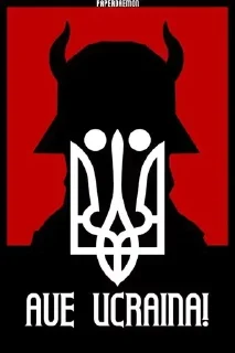 Glory to heroes! — @stckrRobot Glory to heroes! — @stckrRobot - СМС