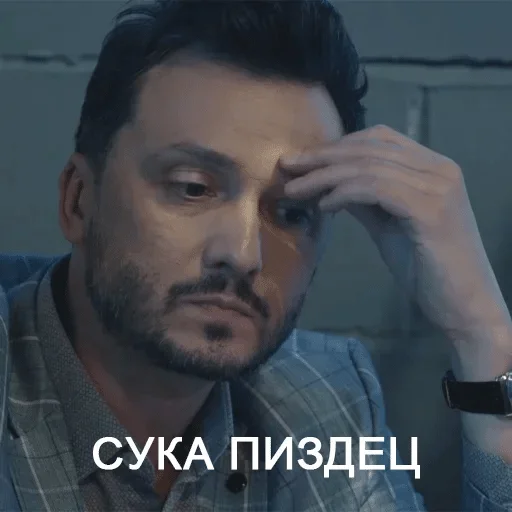 human face human face person man
