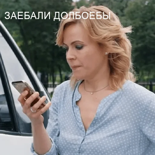 person person human face outdoor